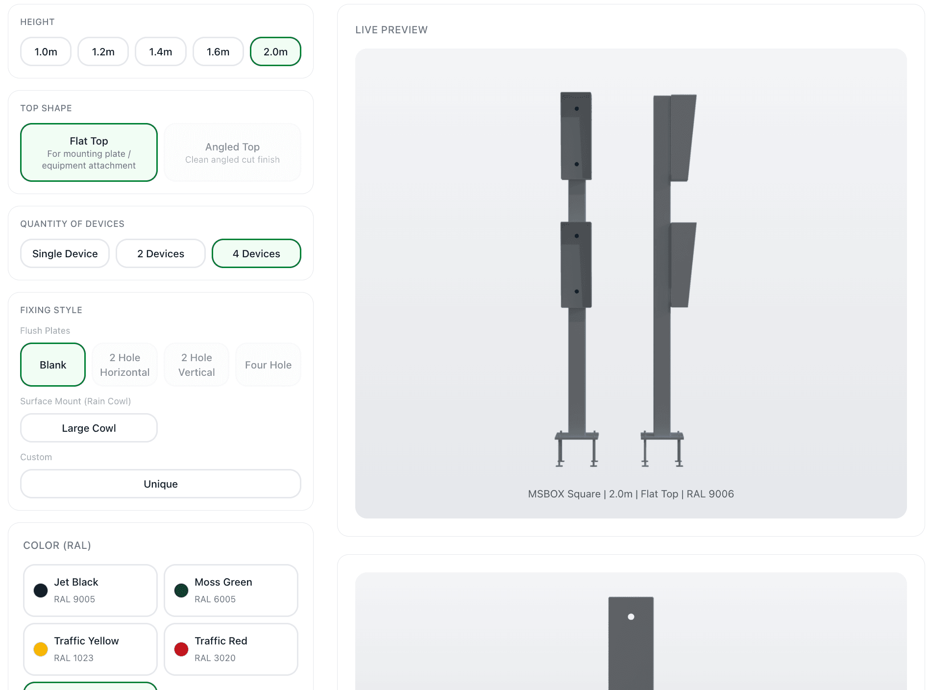 Access control configurator showing a live pedestal preview with height, top shape, and RAL color options